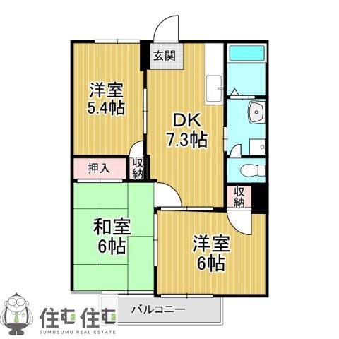 サンメゾンB(3DK/2階)の間取り写真