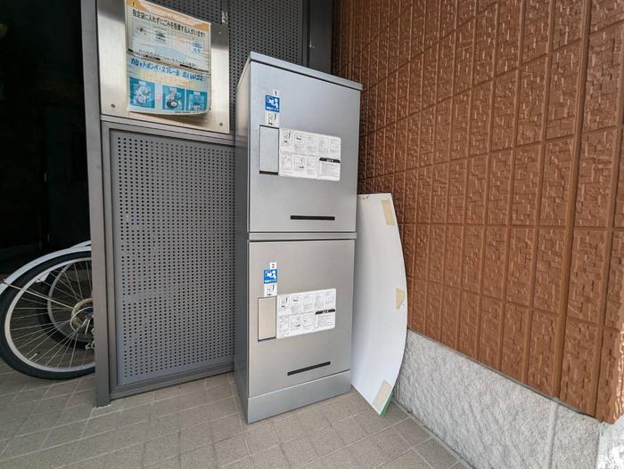 ホワイトハイツ旭晃II
