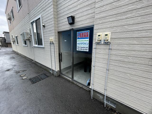 トレランス