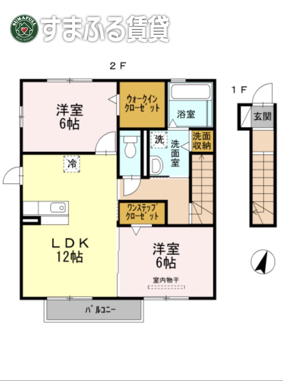 エスポワール美合(2LDK/2階)の間取り写真