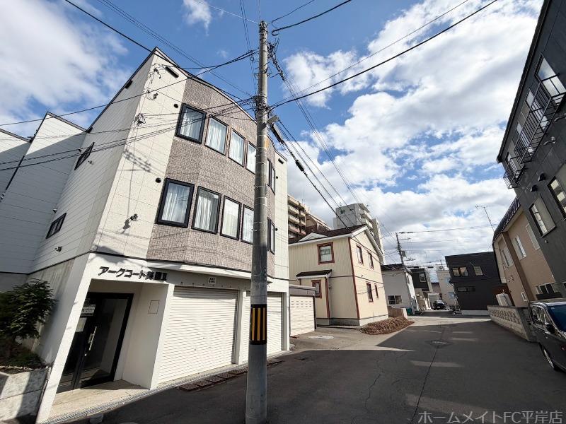 アークコート美園II