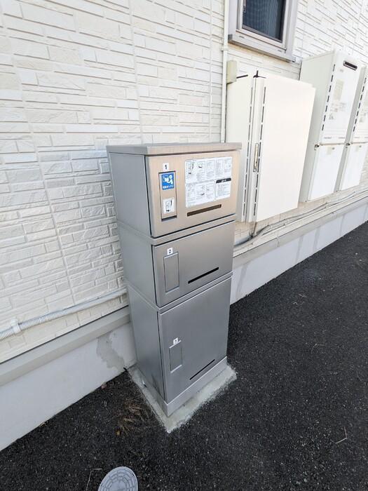 イカルトップ