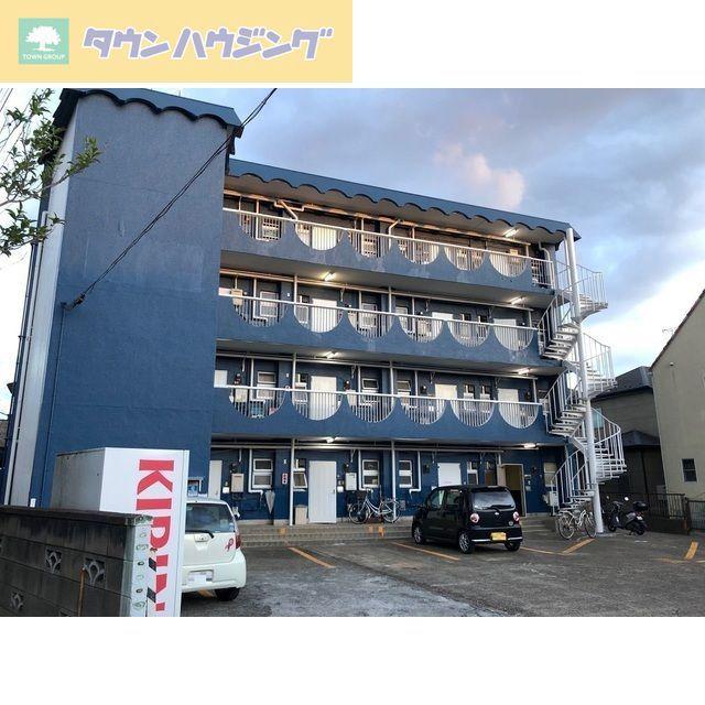 高根マンション