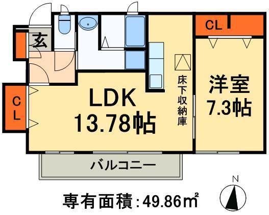 サニーレジデンス(1LDK/1階)の間取り写真