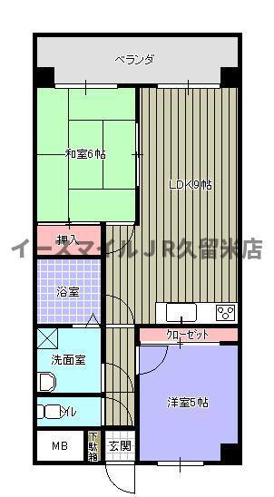 ビッグベアI(2LDK/5階)の間取り写真