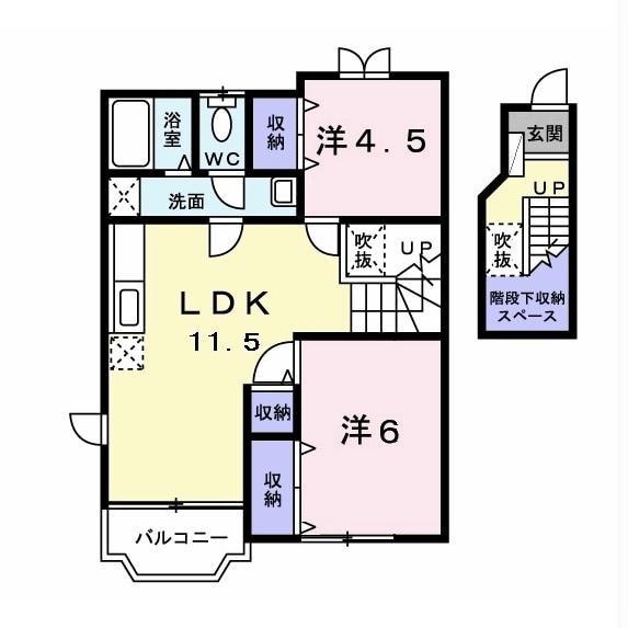 クレストヒルズF(2LDK/2階)の間取り写真
