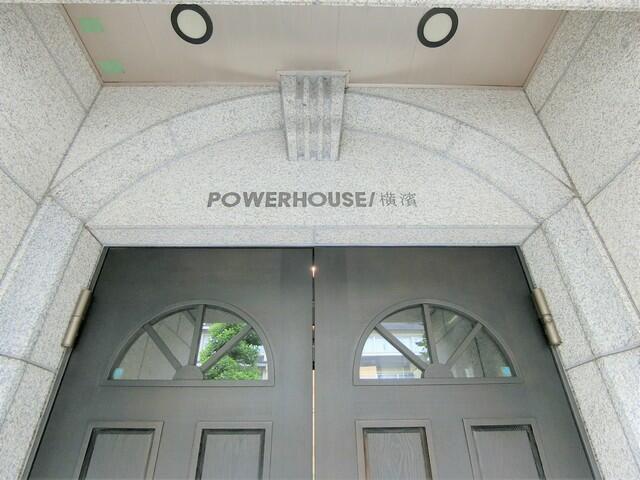 POWERHOUSE横濱