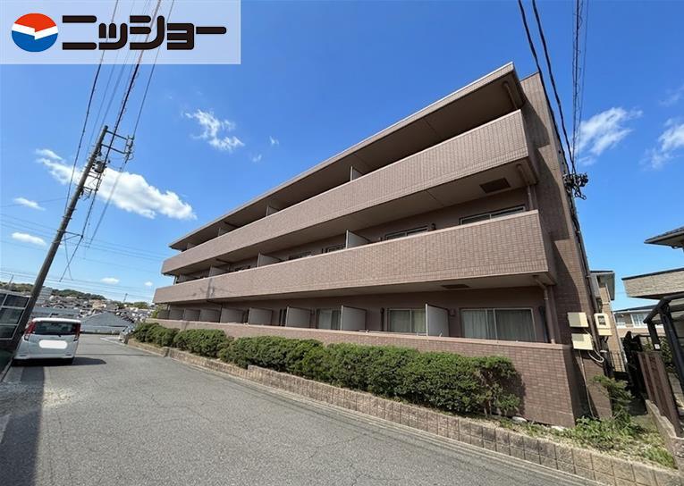 サンヒルズ石塚