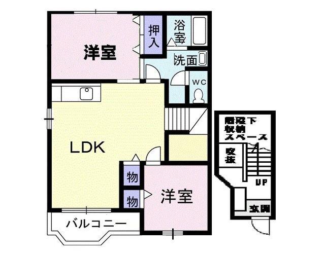 メゾンリヴィエールA(2LDK/2階)の間取り写真