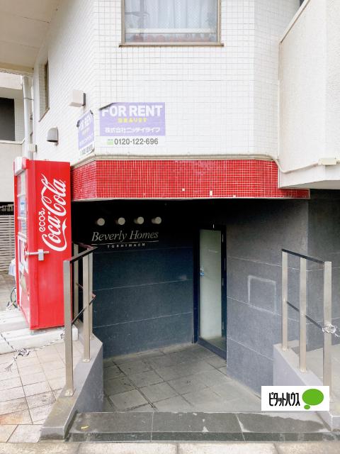 ビバリーホームズ豊島園