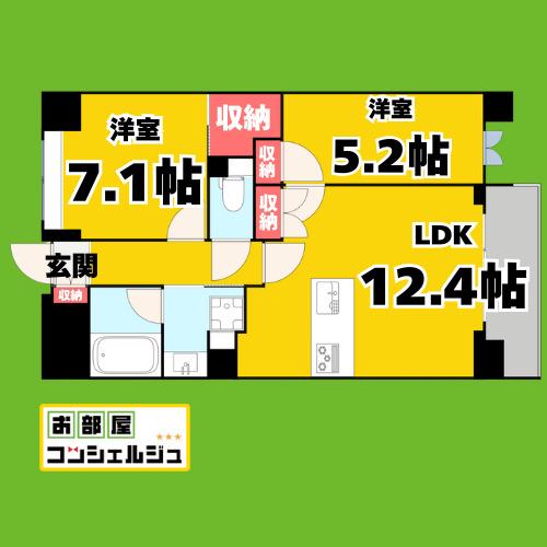 シーズンフラッツ今池ノース(2LDK/4階)の間取り写真