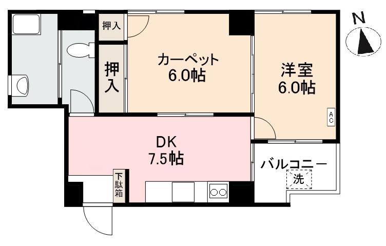 泉ハイツ