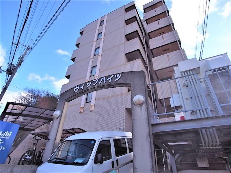 ヴィップハイツ