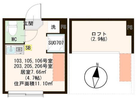 桜テラス荒川(ワンルーム/2階)の間取り写真