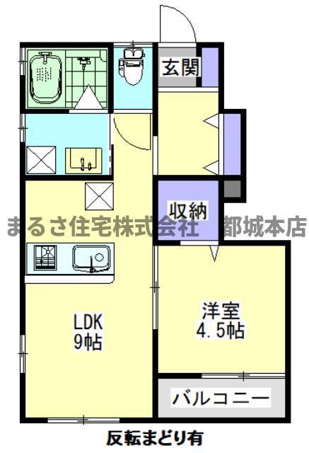 LIETO郡元(1LDK/1階)の間取り写真