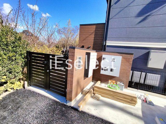 LIKES矢作町