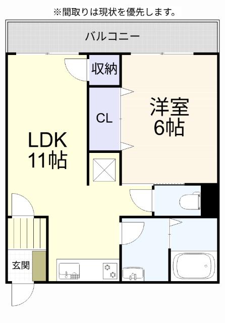 三共ビル(1LDK/2階)の間取り写真