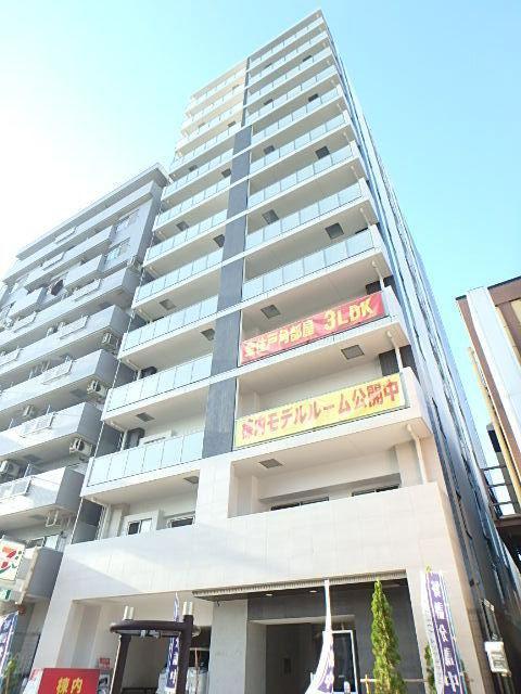 アーリアシティ川崎