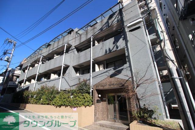 スカイコート後楽園第3