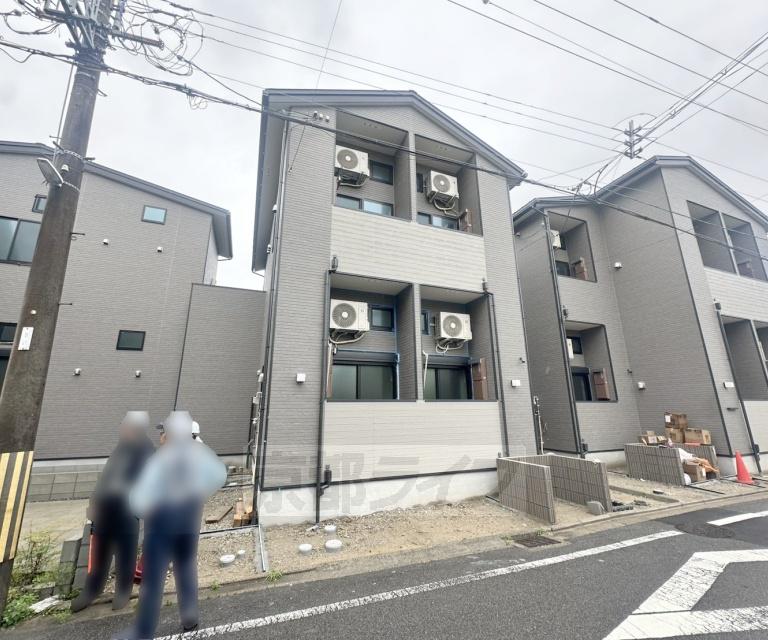 ハーモニーテラス深草東伊達町II
