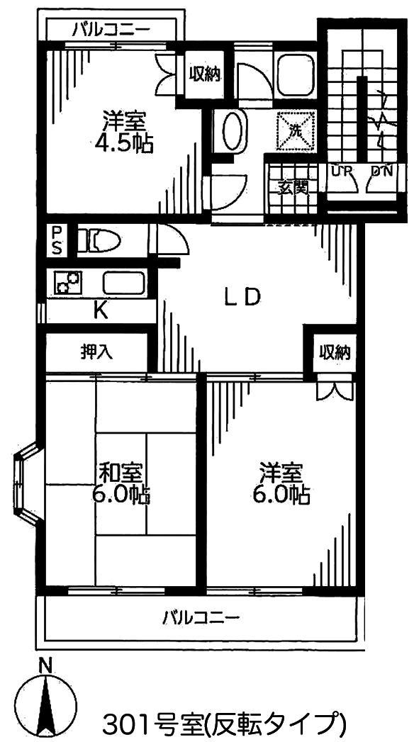 エーデルハイム(3LDK/3階)の間取り写真
