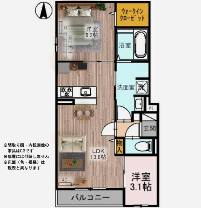 CLASHIST平野西イースト 101(2LDK/1階)の間取り写真