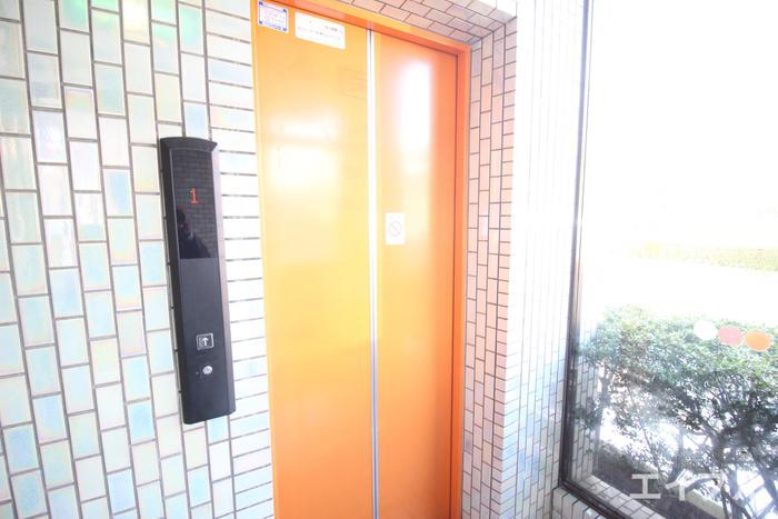 池内ビル