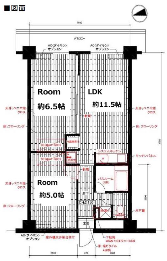 プラティーク鷺ノ宮(2LDK/2階)の間取り写真