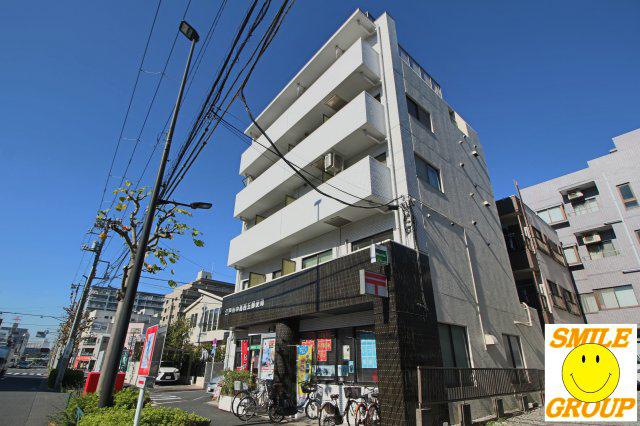 保洋ビル