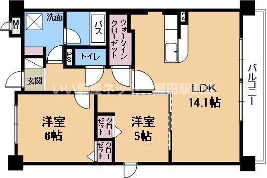 プリエールソシア(2LDK/3階)の間取り写真