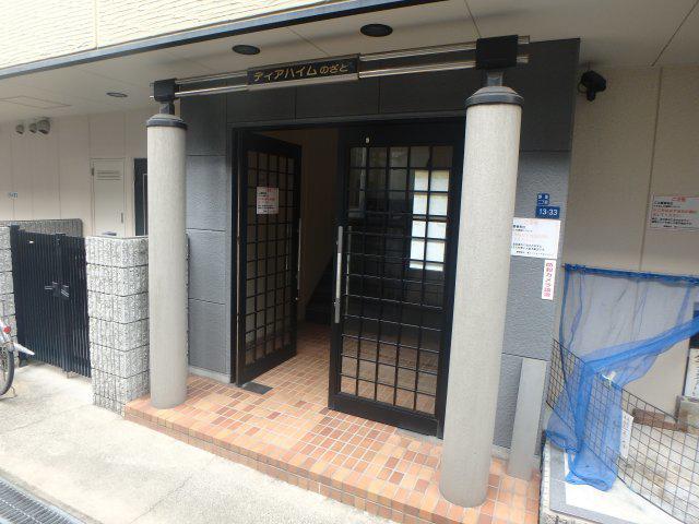 ディアハイム野里