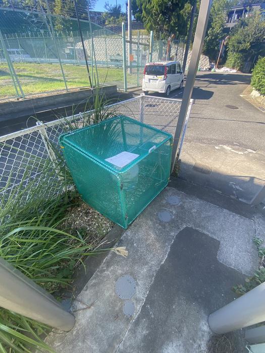 光和荘