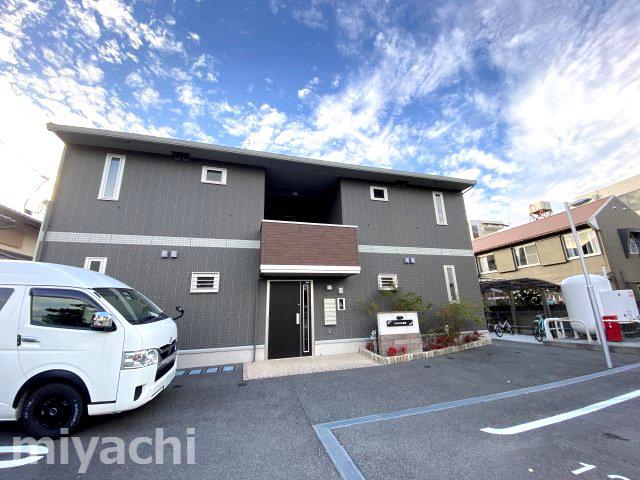 グリンセル新蔵