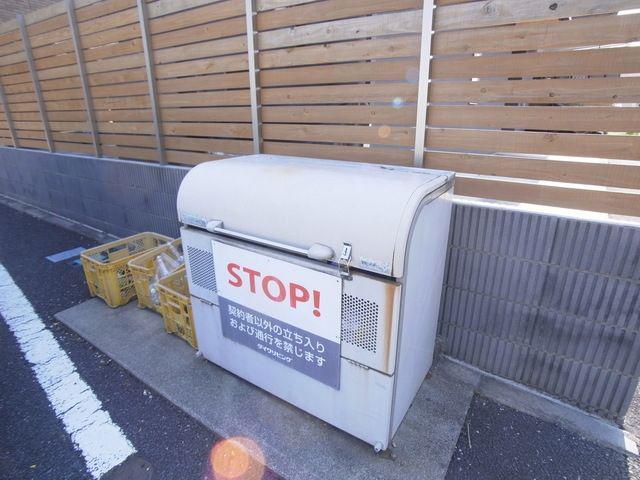 エスペランサ