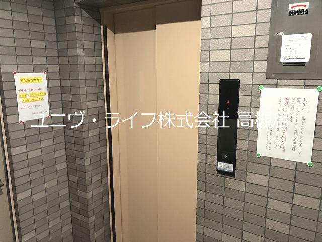 ガーデンコート内山