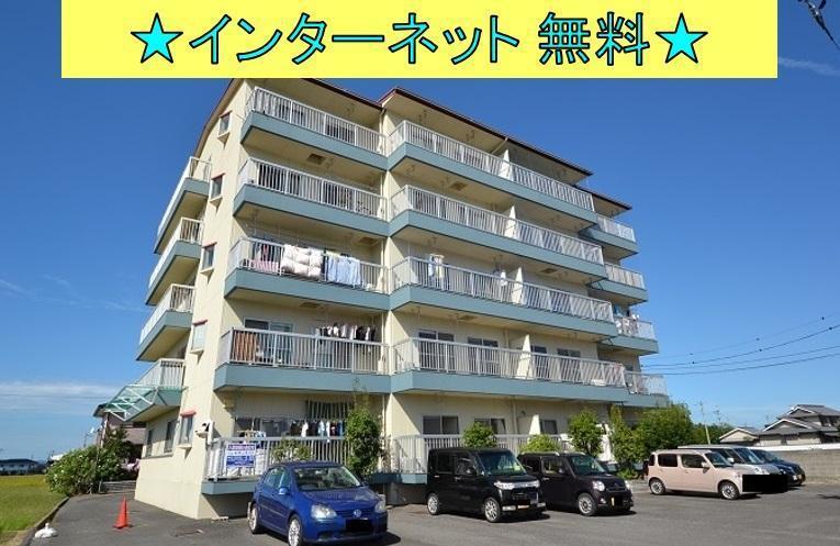 マンションYHY