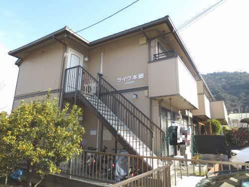 ライヴ本郷