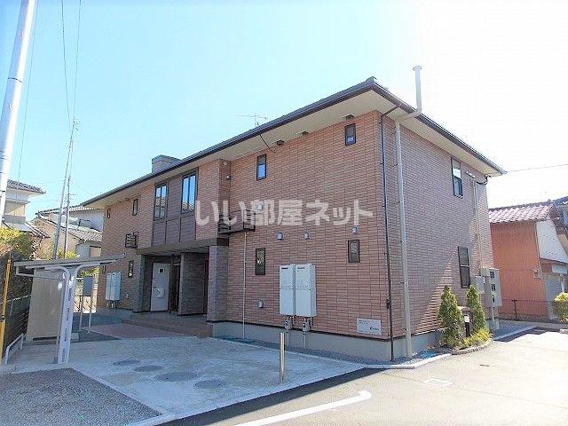 喜城ハウス
