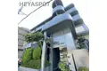 エスペランサーみずの