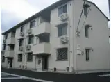 コンフォール