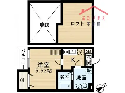 スマイルグラート吉塚(ワンルーム/1階)の間取り写真