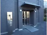 ノヴェル芦屋川