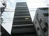 メイクス矢場町II