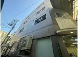 武田第2マンション