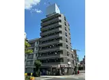 エイチ・ツー・オー大国町