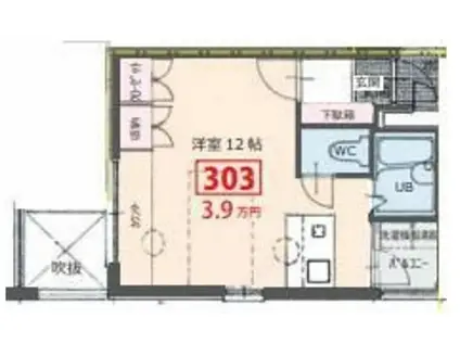 ISM I(ワンルーム/3階)の間取り写真