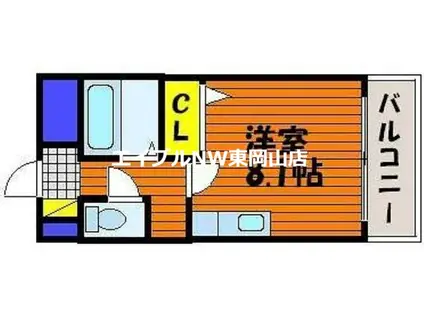 アーバンハイム小橋(ワンルーム/8階)の間取り写真