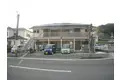 岩永アパート