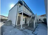 アムール日進