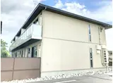 シャーメゾン ゆず